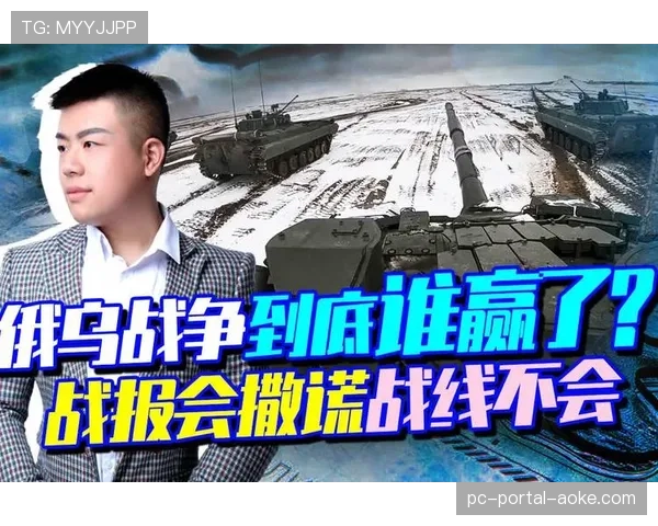 战报之外的较量：解析本轮三场保级大战的战术博弈