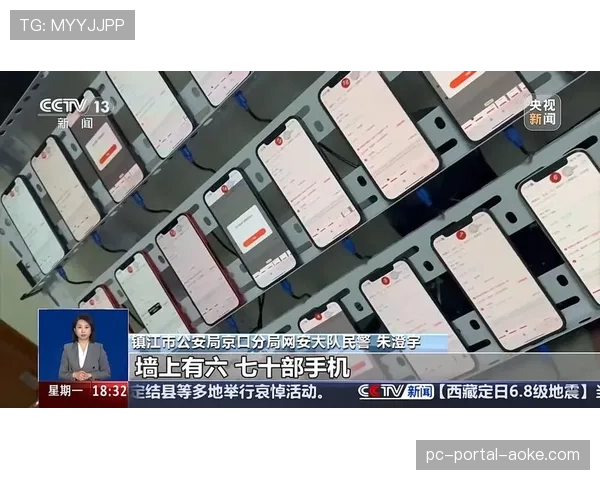 球迷票务转售平台因涉嫌利用漏洞抢票，面临英国数字、文化、媒体和体育部调查